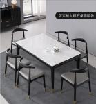 Nordic Light Luxury Dining Room Table With Marble Top And Stainless Steel Feet