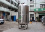 GMP Stainless Steel Filter Housing Liquid Mixing Tank For Shampoo Lotion Hand