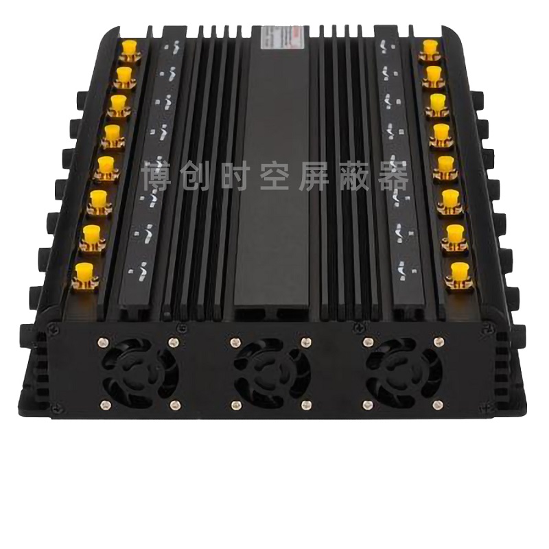 Military mobile phone signal shield 65W high power 2g.3g.4g.5g.wifi network GPS wireless signal frequency jammer