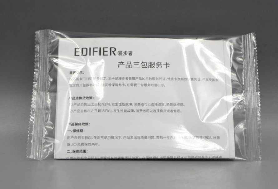 Servo Motor Pillow Sealing Machine Soap Computer Mouse Flow Packing Machine