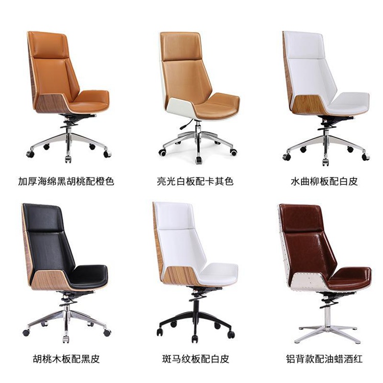 OEM Computer ChairDesk ChairModern Simple Staff Chair PC chair