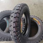 Bias Radial 5.00-12 Motorcycle Tyres