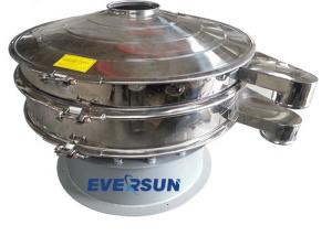 China Powder Coating Stainless Steel Round Vibratory Screen Separator wholesale