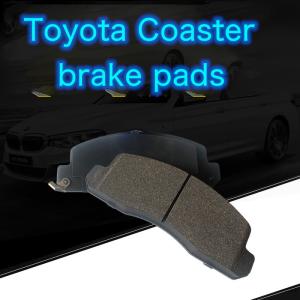 China Shockproof Toyota Coaster Bus Brake Pads Friction Pads D1550 wholesale