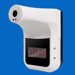China 170*115*140mm 0.5s Non Contact Forehead Thermometer wholesale