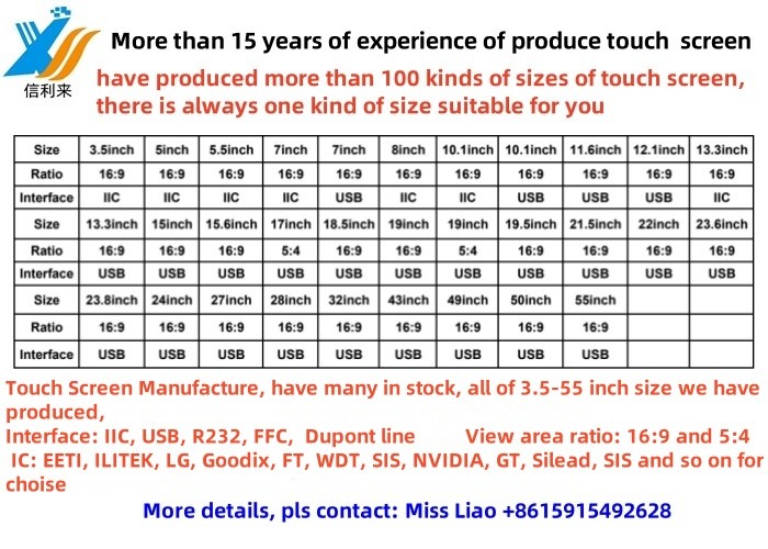 32 Inch Curved Touch Panel Multi touch waterproof oilproof Anti-UV AR/AG/AF Customizable for commercial display Amusement machines game