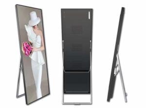 China Stainless Steel LED Curtain Display Waterproof Flexible LED Video Curtain wholesale