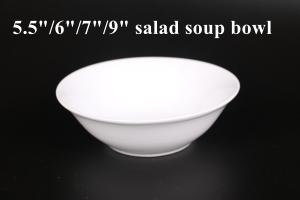 China fine quality porcelain/ new bone china 6&quot; /7&quot;/8&quot;/9 cereal bowl/ salad bowl wholesale