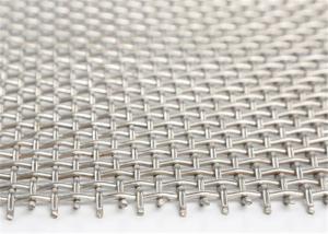 China Square Hole Shape Woven 0.2mm Crimped Wire Mesh wholesale