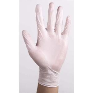 China 3.5g 6g Disposable Medical PVC Gloves Coloured Disposable Gloves wholesale