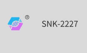 China SNK-2227（Polyurethane Acrylate） wholesale