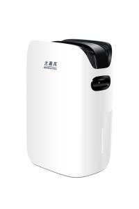 China Commercial Basement Dehumidifier 20L/Day For Home Hotel Office wholesale