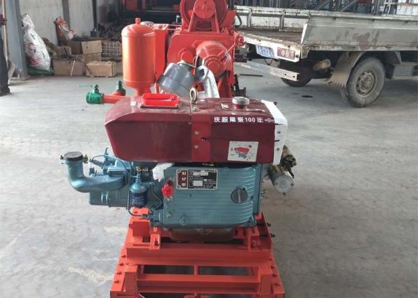 200 Meters Investigation Borehole Blasting Water Well Drilling Rig Machine For