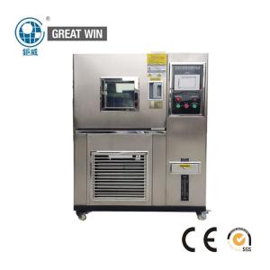 China High / Low Temperature Humidity Benchtop Test Chambers 1150 * 870 * 1650MM wholesale