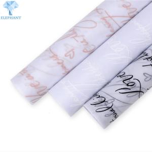 China Recyclable Patterned A3 Tissue Paper For Packing Acid Free wholesale