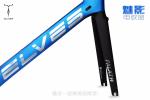 NEW FULL Fiber CARBON 700C ROAD bike AERO FRAME fork 700C*47CM S-T