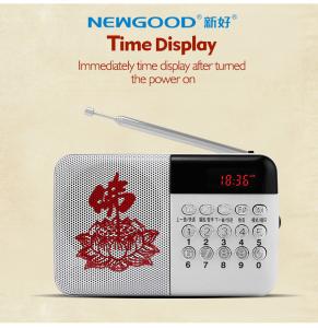 China Buddhism big sound small digital pocketable speaker wholesale