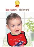 Infant saliva towels 3-layer Baby Waterproof bibs Baby wear accessories kids
