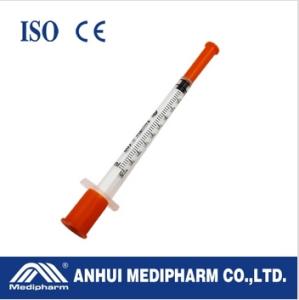 China Insulin Syringes wholesale