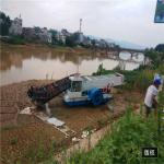 3CBM Aquatic Weed Harvester Water Hyacinth Mowing Vessel Reed Cutting Ship