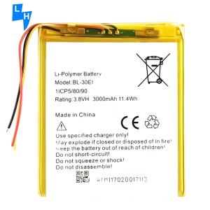 China 3000mAh Battery for itel 1701 1702 7C 7D P702 BL-30EI Mobile Phone Guaranteed Longevity wholesale