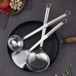 Stianless steel Slotted skimmer soup scoop for kitchen cooking tool