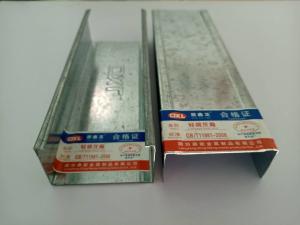 China High Strength Eco Friendly Galvanized Light Gauge Steel Studs wholesale