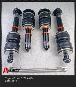 China Air Strut Kit Toyota Crown S200 AWD 2008-2012 wholesale