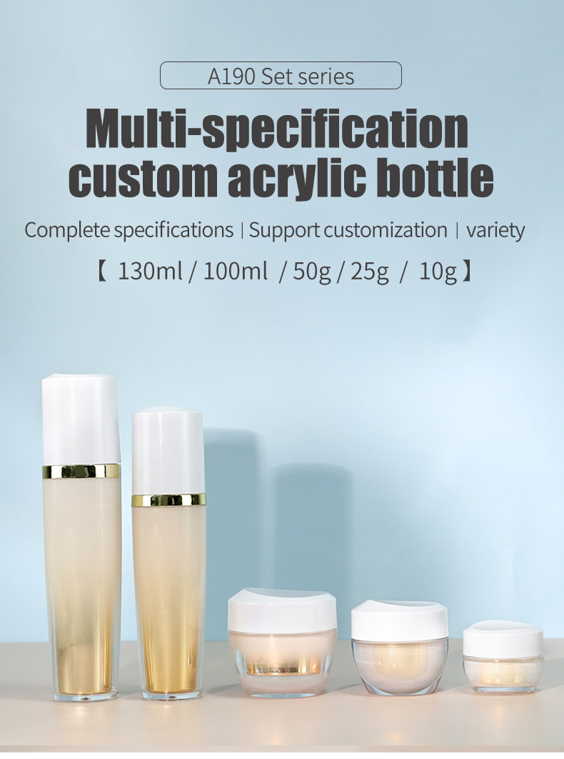 Customized Cosmetic Packaging Set 40ml 100ml 130ml Acrylic Jar With Lid