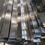 Sus 201 316 2205 430 904l 304 Seamless Tubing