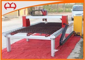 China Professional Table Plasma Cutting Machine Dual Mode Auto Ignition Device wholesale