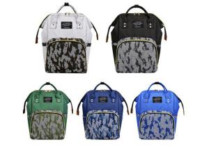 China Oxford Fabric Mummy Nappy Diaper Bag With Independent Bottle Compartments wholesale