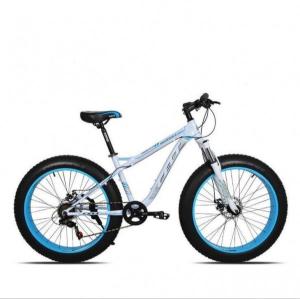 China Load 150kg 7 Speed 26 Inch Fat Tire Bicycle wholesale