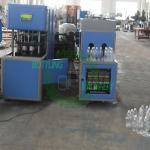 800BPH Heat Resistant Juice Milk Hot Filling Bottle Blow Molding Machine