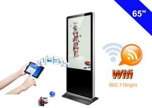China 65 inch Kiosk Digital Signage Wifi Commercial LCD Display For Advertising wholesale
