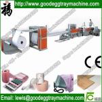 Plastic extruding flat film stretching line(FCFPM-90)