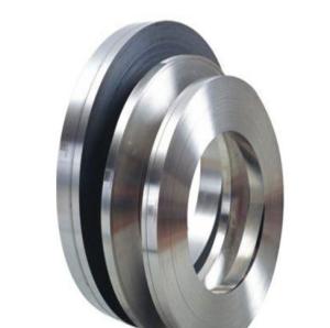 China 1050 Pure Aluminum Strip Roll , Silver Polished Aluminum Strips wholesale