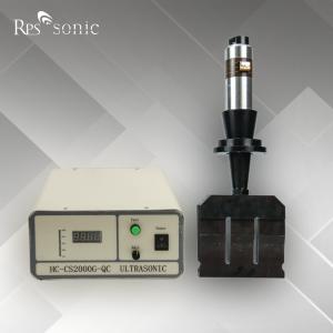 China 15kHz 2600W Ultrasonic Welding Tool With Permanent Transducer wholesale