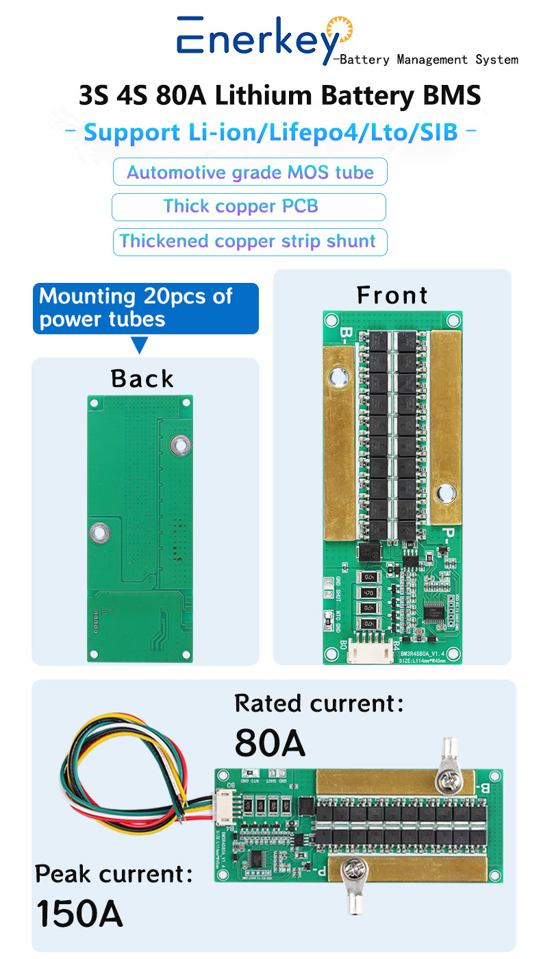Enerkey Standard NMC/LFP/LTO/SIB BMS 3S 4S 10A-80A Peak 150A With NTC And Balancing Cell Hardware BMS