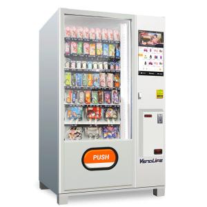 China 110V Adult Toy Vending Machine , 4G Supported Cbd Vending Machine wholesale