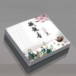 UV Offset Printing Ink Of High-grade Packages