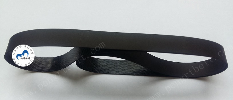 NMD ATM belt A001526 NQU Long Belt ATM parts Flat A01526 Belt