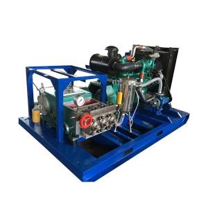 China 20000psi Industry Design High Pressure Cleaner High Pressure Cleaning System wholesale
