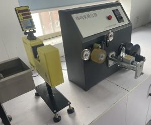 China 0.1mm-25mm 12w Diameter Measuring Machine wholesale