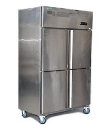 China 220v 1.6L Commercial Refrigeration Equipment Self Closing Door wholesale