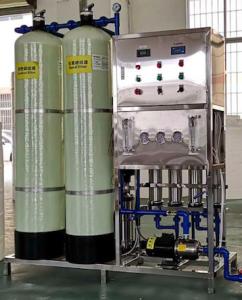 China 500LPH Water Treatment Commercial Reverse Osmosis Machine With 4040 Membrane wholesale