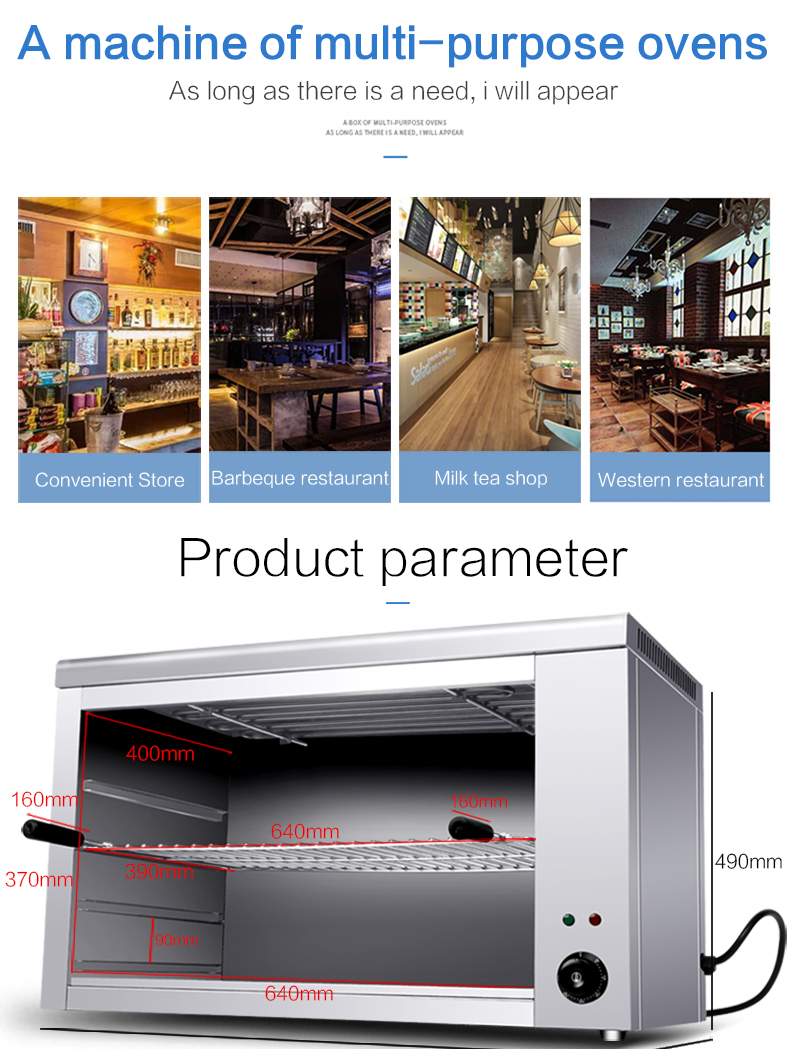 Electric Kitchen Equipment Counter Top Salamander Oven with Temperature Selector 50-300C
