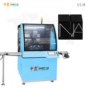 China 1 Color Automatic Screen Printing Machine For Square Lipstick Cover wholesale