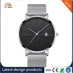 PU Leather Fashion Men Wrist Watch Quartz Watch PU Strap Circular Dial Fashion