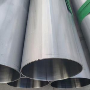 China AISI 904L UNS N08904 S39042 Stainless Steel Welded Pipe 168*4*6000MM Plain Ends wholesale